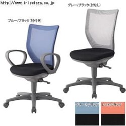 ��]�C�X�@�w���b�V���^�C�v(�I�t��)�@�i�C�����o�փL���X�^�[ PBIT-MX45M1�@�u���[/�u���b�N(SET) �y�����z