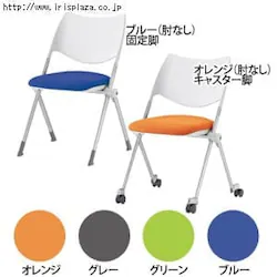 PWSX�`�F�A(�I�t��)�@�Œ�r�@PWSX-02A-F�@�u���[ �y�����z