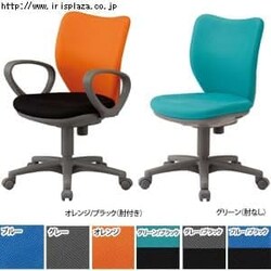 ]CX@[obN^Cv(It)@E^oփLX^[@PBIT-X45LU1-F@u[/ubN(SET) yz