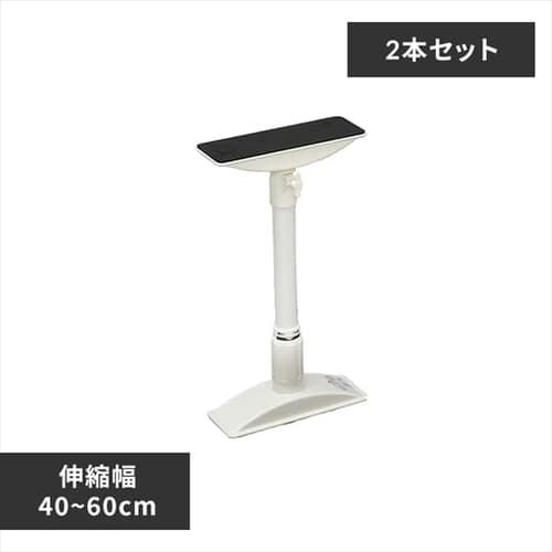 転倒・飛散防止用品の通販│防災・防犯│防災・防犯│アイリスプラザ│アイリスオーヤマ公式通販サイト