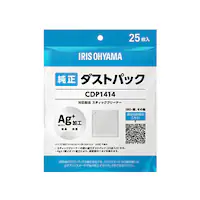 ʔĝă_XgpbN CDP1414