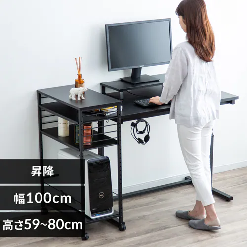 机 昇降デスク 幅100cm UDD-1000 ブラック H285263 │アイリスオーヤマ 