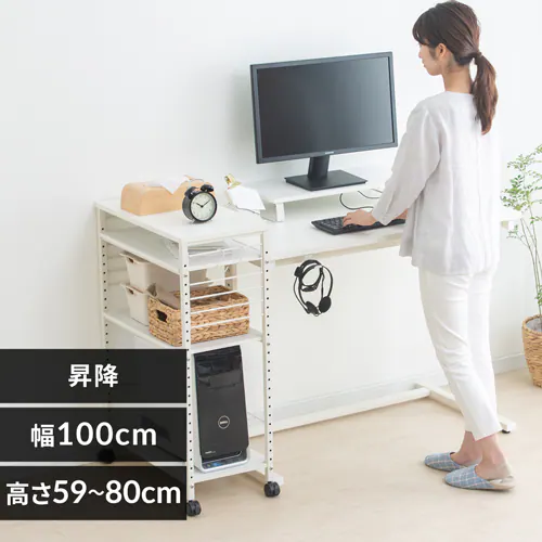 机 昇降デスク 幅100cm UDD-1000 ホワイト_0