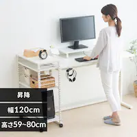  ~fXN 120cm UDD-1200 zCg