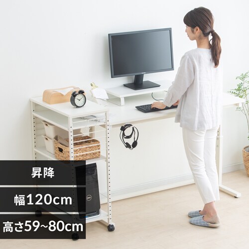  ~fXN 120cm UDD-1200 zCg_0