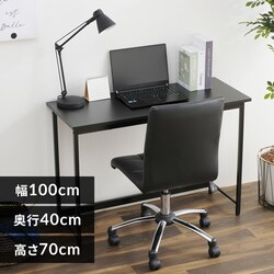 �� �f�X�N �x�[�V�b�N ��100 BDK-1040 �u���b�N