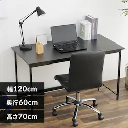 �� �f�X�N �x�[�V�b�N ��120�~����70�~���s60 BDK-1260 �u���b�N