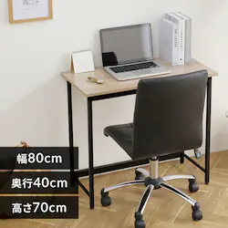 �� �f�X�N �x�[�V�b�N ��80�~����70�~���s40 BDK-8040 ���C�g�i�`������/�u���b�N