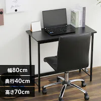  fXN x[VbN 80~70~s40 BDK-8040 ubN