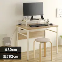 �� �f�X�N �P�[�u�����[/���j�^�[��t�� CSD-800M ���C�g�i�`������/�z���C�g