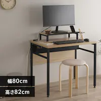 �� �f�X�N �P�[�u�����[/���j�^�[��t�� CSD-800M ���C�g�i�`������/�u���b�N