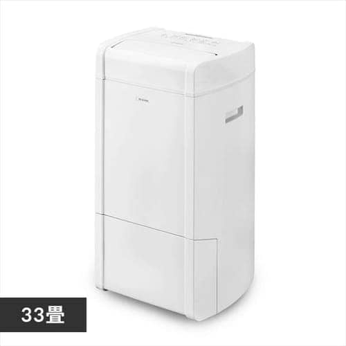 ＜アイリスプラザ＞ ハイブリッド式除湿機 16L KIJH-L160-W ホワイト画像