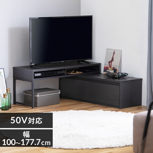 伸縮テレビ台 STS-100U-B ブラック H296253 │アイリスオーヤマ