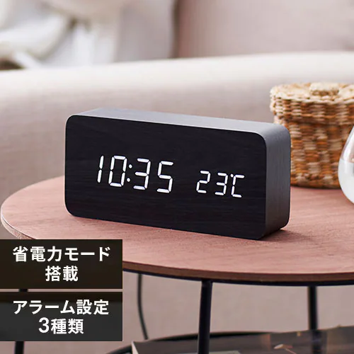デジタル置時計 ICW-01W-B ブラック H517808 │アイリスオーヤマ公式 