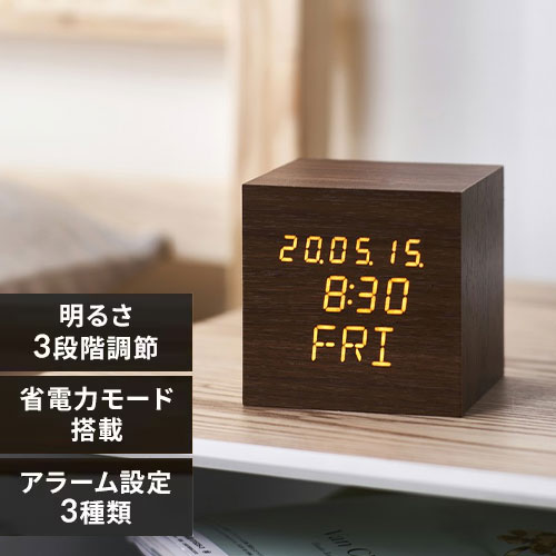 デジタル置時計 ICW-02W-T ブラウン H517809 │アイリスオーヤマ公式