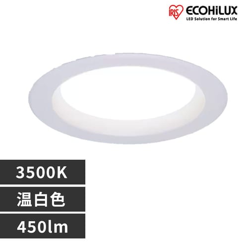 φ100 白熱球60W相当 断熱施工対応LEDダウンライト 浅型タイプ LSB100-0635NCAW-A ホワイト
