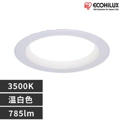 �y�H���K�v�z���C��SB�` LED�_�E�����C�g ��^�^�C�v�@LSB100-1035NCAW-A�@�z���C�g