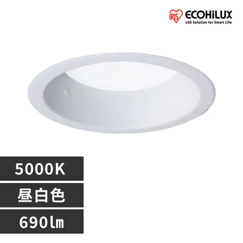 【工事必要】GX53口金LEDランプ交換型 高気密SB形LEDダウンライト LSB100-GX5310NNCSW_0