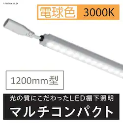 IƖ}`RpNg W1200p 3000kl KS120K30MC 20Zbg