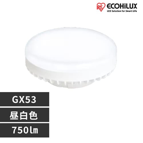 LED電球 GX-５３タイプ 調光対応LDF7N-H-GX53-D