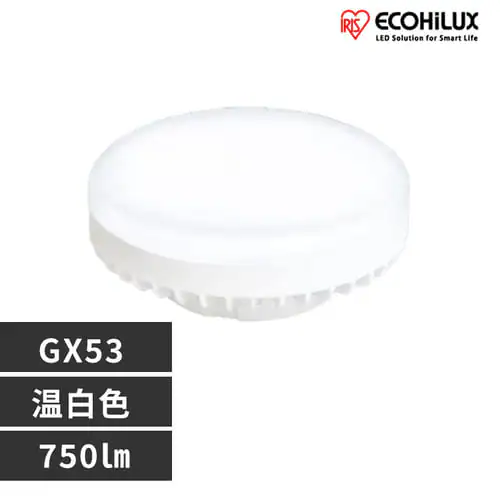LED電球 温白色 GX53 調光対応 LDF7WW-H-GX53-D_0