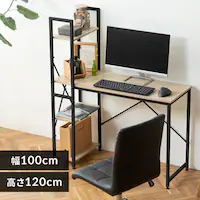 �� �f�X�N ���b�N�t�� ��100 RDK1042 ���C�g�i�`������/�u���b�N