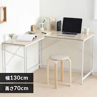 y1,000~OFFN[|z fXN L^ 130cm LDK-1311 Cgi`^zCg