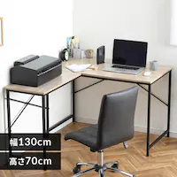  fXN L^ 130cm LDK-1311 Cgi`^ubN