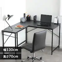  fXN L^ 130cm LDK-1311 ubN^ubN