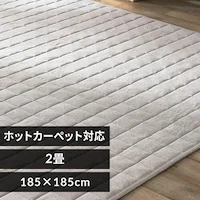 O  185~185cm ORG-A1818 x[W