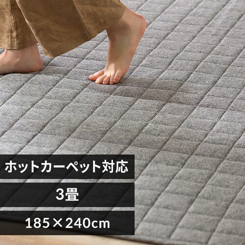 yő10OFFN[|zO  185~240cm ORG-A1824 O[_0