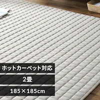 ���O �ۓV���L���g���O 185cm�~185cm 2�� �x�[�W�� ORG-M1818