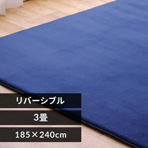 ENbVO o[Vu^Cv ڐG⊴ 185~240cm ACRR-CM1824 lCr[_0