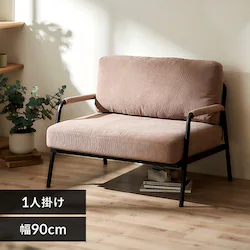 1�l�|���R�[�f�����C�\�t�@ SFCS-90 �O���[�W��