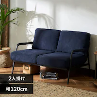 �\�t�@ 2�l�|�� �R�[�f�����C�\�t�@ SFCS-120 �l�C�r�[