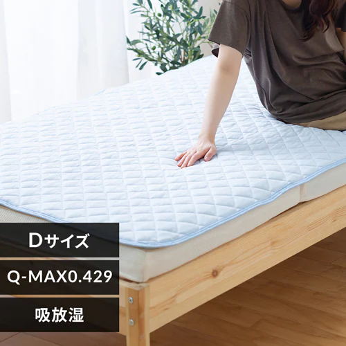 �ǉ����i�T���l�C��