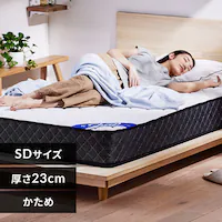 }bgX Z~_u |PbgRC d 23cm PMTS23H-SD Sheep