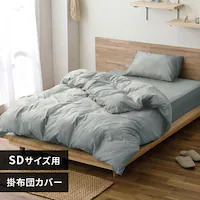 �|���z�c�J�o�[ �Z�~�_�u�� �V�����u���[ �l�C�r�[