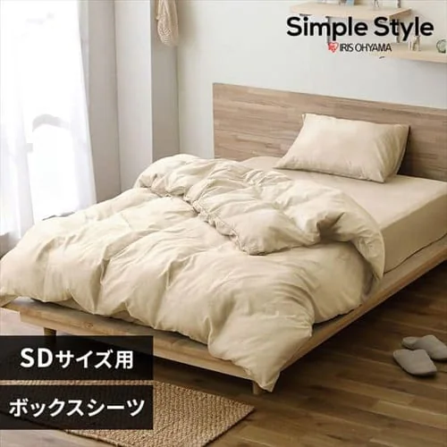 �ǉ����i�T���l�C��