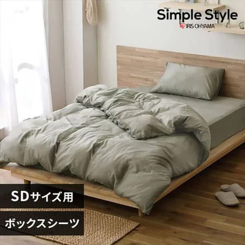 �ǉ����i�T���l�C��