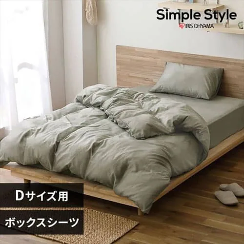 �ǉ����i�T���l�C��