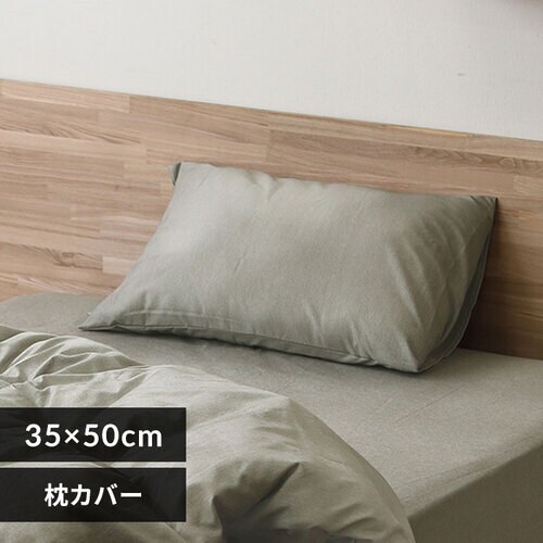 Jo[ 35cm  Vu[ O[_0