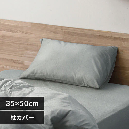 Jo[ 35cm  Vu[ lCr[_0