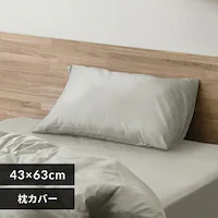 Jo[ 43cm ӂ Vu[ CgO[