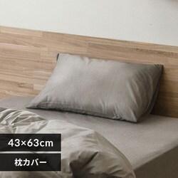 Jo[ 43cm ӂ Vu[ uE