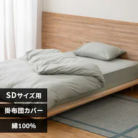 �|���z�c�J�o�[ �Z�~�_�u�� �T�e�� ���C�g�O���[