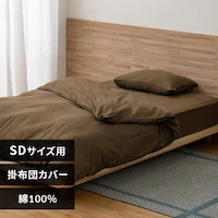 �|���z�c�J�o�[ �Z�~�_�u�� �T�e�� �u���E��