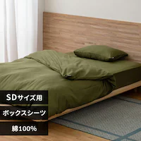 �{�b�N�X�V�[�c �Z�~�_�u�� �T�e�� �O���[��