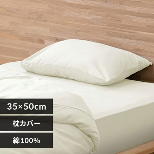Jo[ 35cm  Te AC{[_0