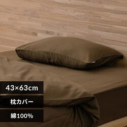Jo[ 43cm ӂ Te uE